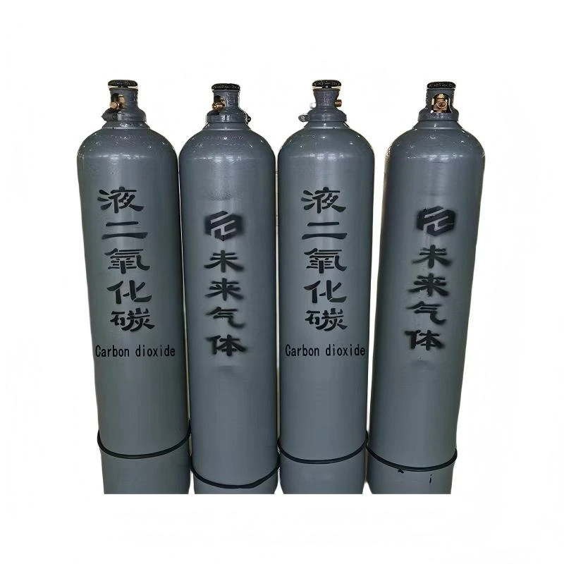 Certificated Carbon Dioxide Gas Tank