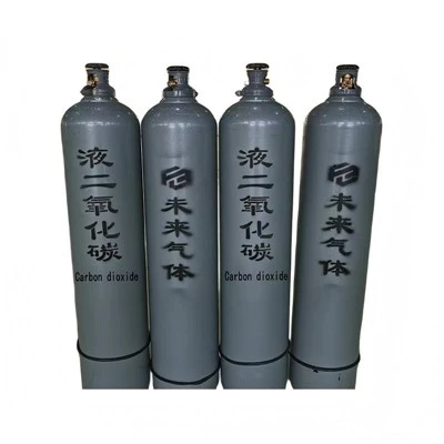Certificated Carbon Dioxide Gas Tank
